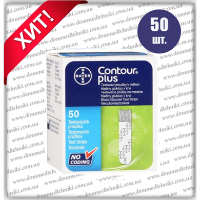 Тест полоски Контур Плюс Contour Plus 50 шт 30.07.2025 г.