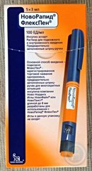 Инсулин Новорапид ФлексПен (NovoRapid® FlexPen®) 01.2025 г.