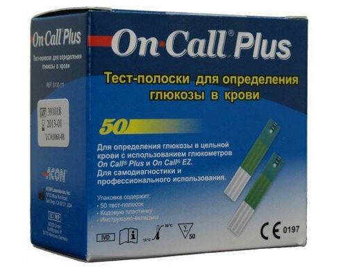 Тест-полоски On Call Plus (Он Колл Плюс) (50 шт/упак), срок до 30.05.2025.